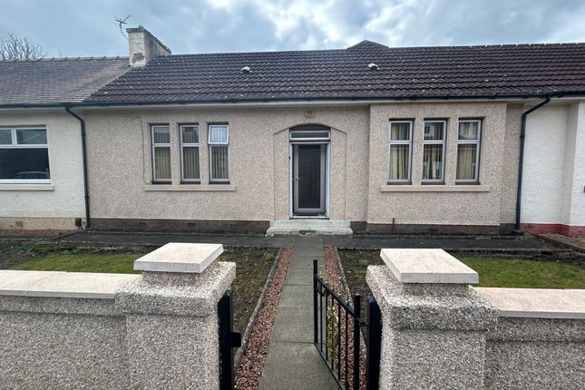 Thumbnail Terraced bungalow for sale in Croft Road, Larkhall