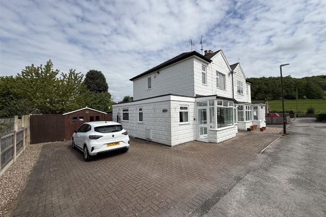 Saxholme, Bermuda Avenue, Little Eaton photo 2