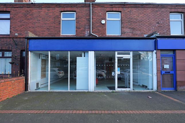 Commercial property to let in Risedale Road, Barrow-In-Furness