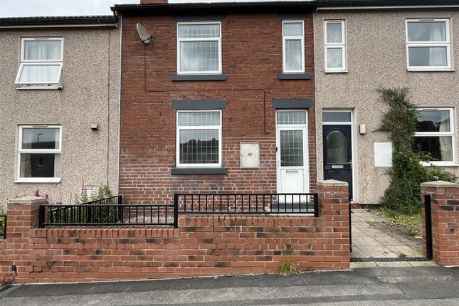 Thumbnail Terraced house to rent in North Avenue, Pontefract