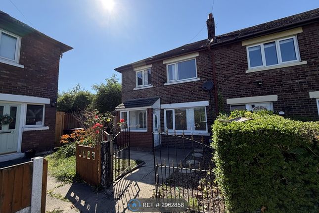Attlee Road, Liverpool photo 2
