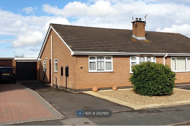 Thumbnail Bungalow to rent in Ashland Drive, Coalville