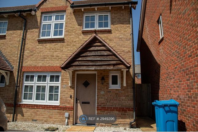 Papyrus Drive, Sittingbourne photo 2
