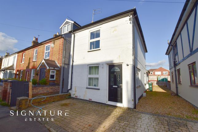 Thumbnail Detached house to rent in Adrian Road, Abbots Langley