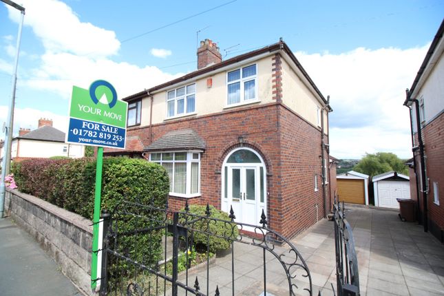 Thumbnail Semi-detached house for sale in Bank Hall Road, Burslem, Stoke-On-Trent, Staffordshire