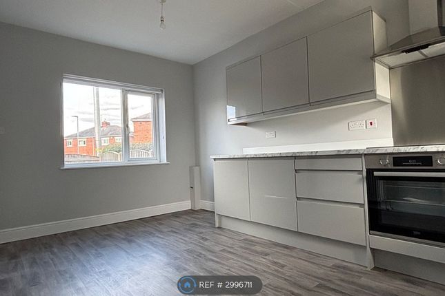 St Oswald Avenue, Pontefract photo 3