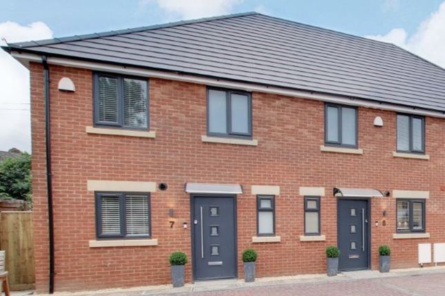 Thumbnail Terraced house to rent in Chantry Court, Southwick, Trowbridge