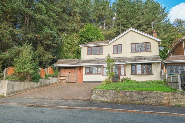 Rugeley Road, Cannock photo 2
