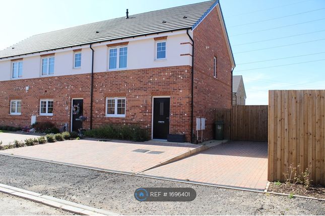 Thumbnail End terrace house to rent in Hay Close, Stockton-On-Tees