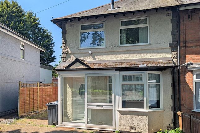 Thumbnail End terrace house for sale in Honiton Crescent, Northfield, Birmingham