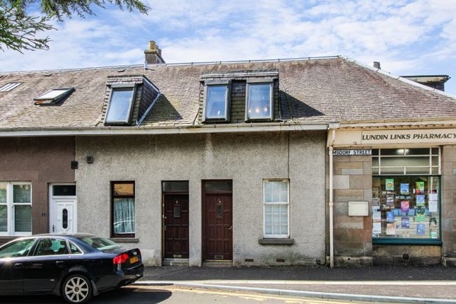 Thumbnail Terraced house to rent in Emsdorf Street, Lundin Links, Leven, Fife