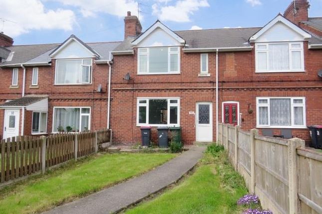 Thumbnail Terraced house to rent in Green Arbour Road, Thurcroft, Rotherham