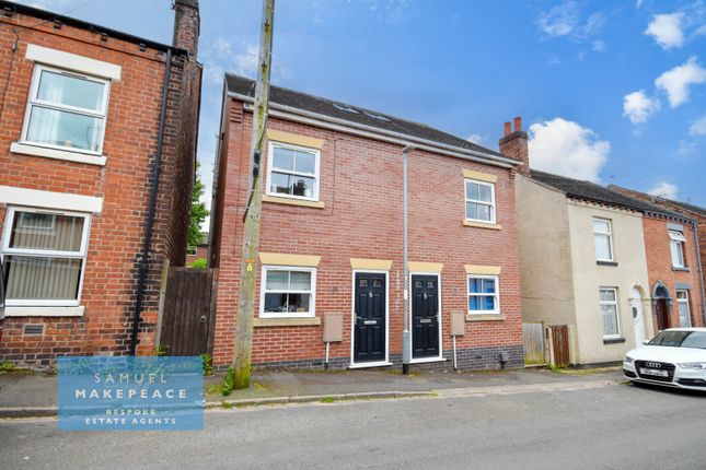 Nicely Presented Three Bedroom Semi-Detached House