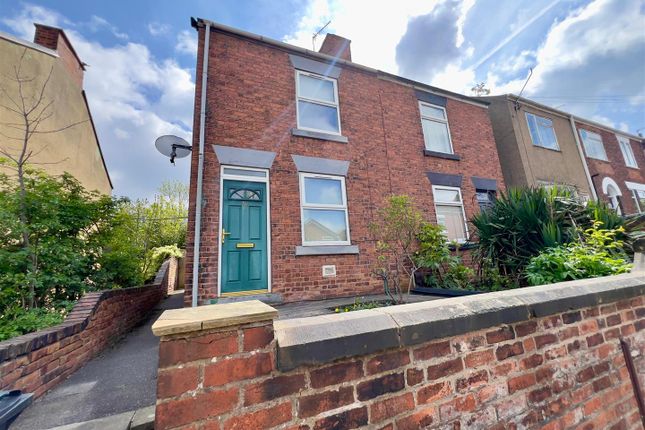 Thumbnail Semi-detached house to rent in Queen Street, Brimington, Chesterfield