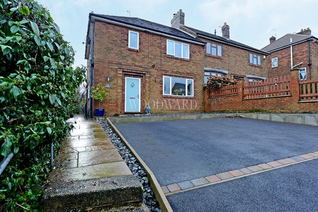 Thumbnail Semi-detached house for sale in Church Street, Fritchley, Belper