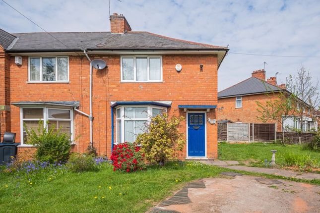 Thumbnail Terraced house to rent in Pineapple Road, Birmingham