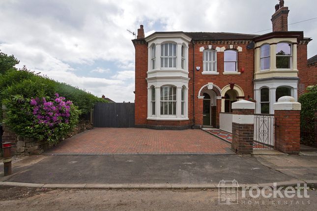 22, Newton Street, Staffordshire photo 2