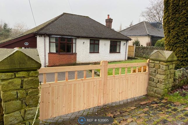 Bungalows To Rent Near Newcastle Under Lyme Houses To Let
