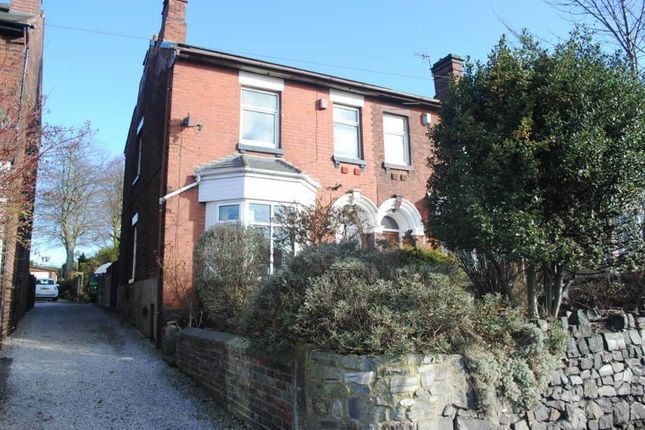 Thumbnail Detached house to rent in Uttoxeter Road, Longton, Stoke-On-Trent