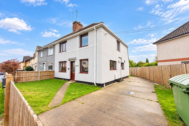 30 Plum Tree Way, Scunthorpe photo 2