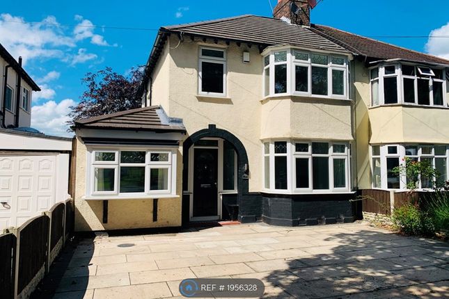 Thumbnail Semi-detached house to rent in Childwall Road, Liverpool