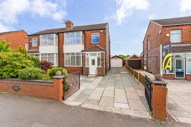 Semi-detached house for sale in Liverpool Road, Haydock