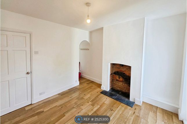 Reception Room 2