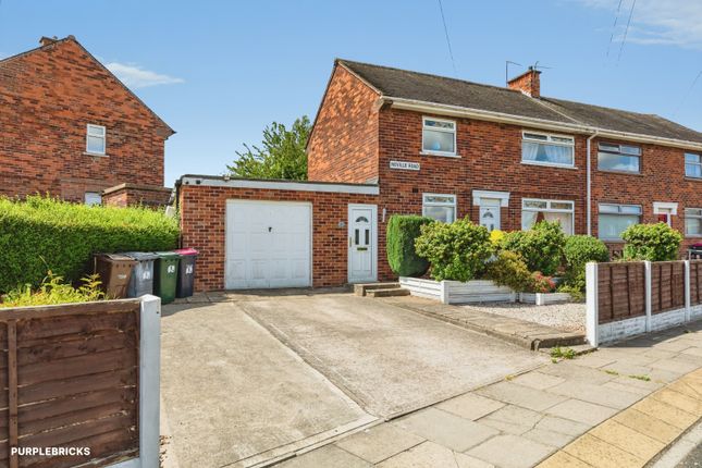 1, Neville Road, Rotherham photo 4