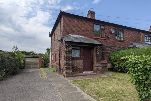 Thumbnail Semi-detached house for sale in Liverpool Road, Skelmersdale, Lancashire