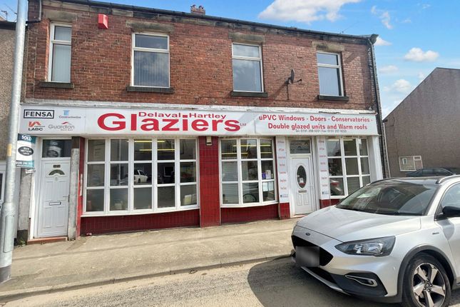 Retail premises to let in Astley Road, Seaton Delaval, Whitley Bay