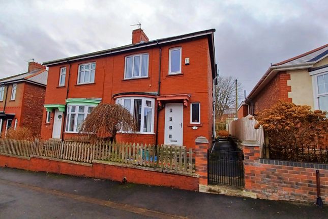 Byerley Road