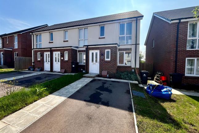 End terrace house for sale in Kingfisher Drive, Lydney