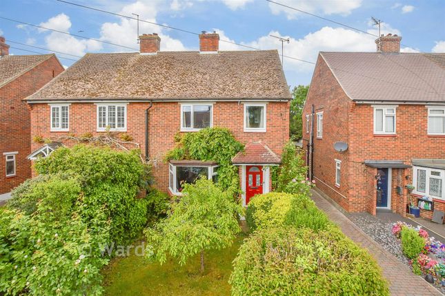 46, Oliver Crescent, Farningham photo 4