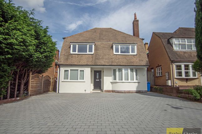 Thumbnail Detached house to rent in The Grove, Sutton Coldfield