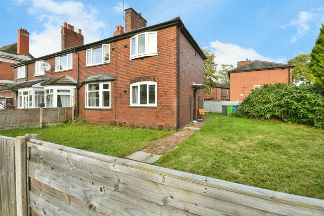 Thumbnail Semi-detached house for sale in Nell Lane, Manchester, Greater Manchester