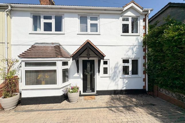 16, Pinson Road, Willenhall photo 2