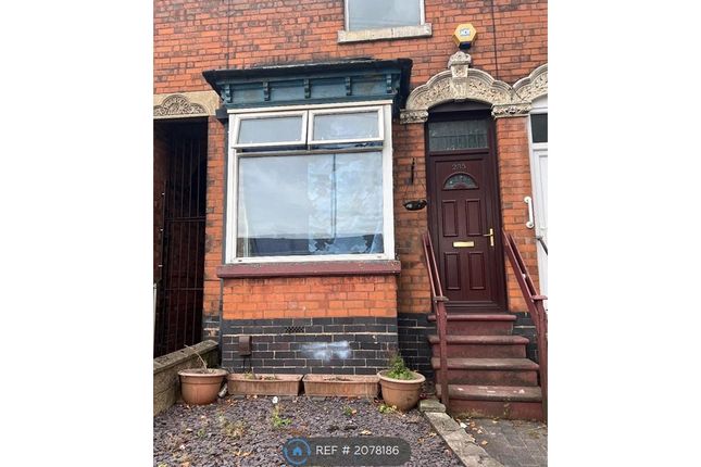 Terraced house to rent in Oxhill Road, Birmingham