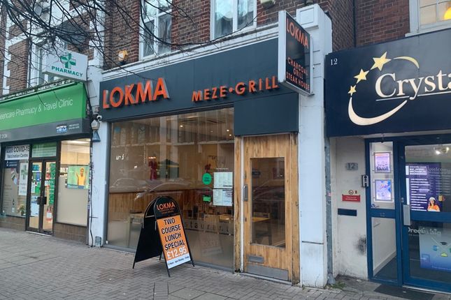 Thumbnail Restaurant/cafe for sale in 16 College Road, Harrow
