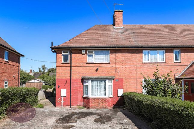 Thumbnail Semi-detached house for sale in Tilbury Rise, Nottingham