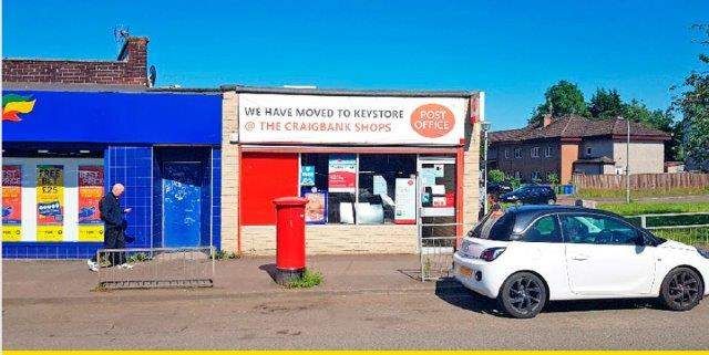 Retail premises to let in Nitshill Road, Priesthill, Glasgow