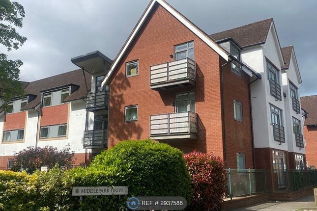 Flat, Middlepark Drive, Northfield, Birmingham photo 4