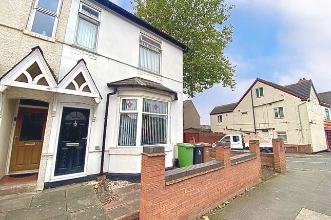 Thumbnail End terrace house to rent in Walsall Road, Wednesbury