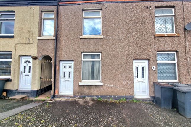 Thumbnail Terraced house for sale in Leicester Road, Bedworth, Warwickshire