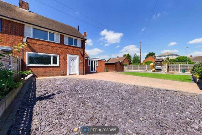 Thumbnail Detached house to rent in Coleridge Road, Worksop