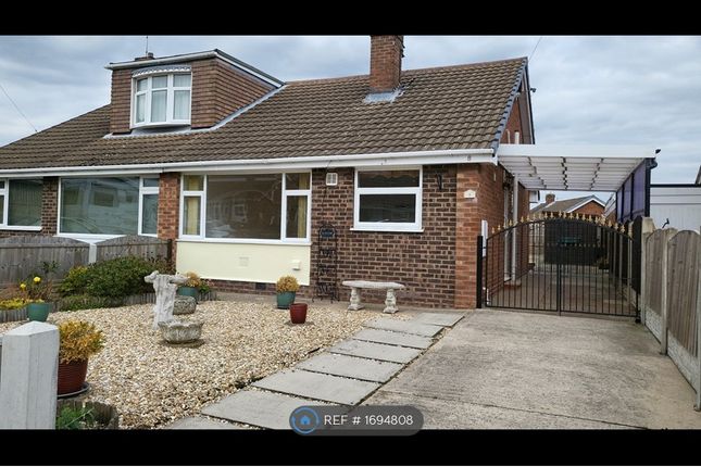 Thumbnail Bungalow to rent in Canterbury Close, Mansfield Woodhouse, Mansfield