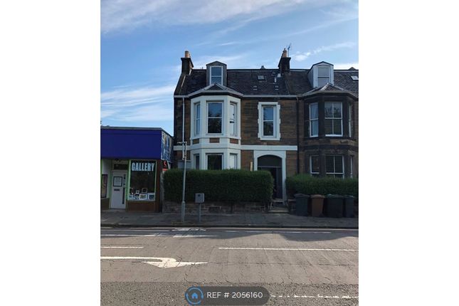 End terrace house to rent in Mayfield Road, Edinburgh