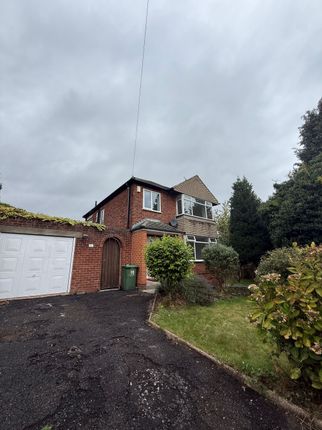 11 Henley Road, Dewsbury photo 2