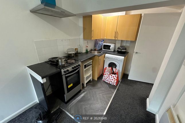 Kitchen/Lounge