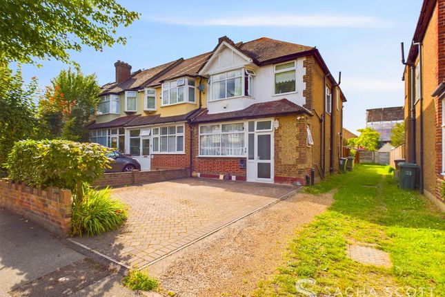 Thumbnail End terrace house for sale in Taunton Close, Sutton