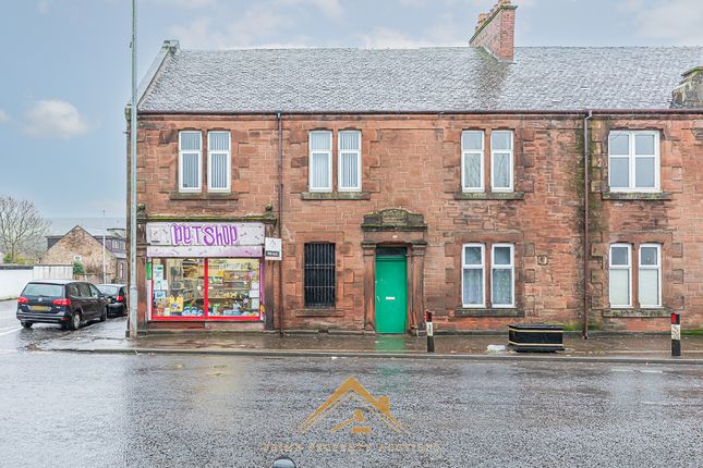 Retail premises for sale in 39 West Main Street, Darvel